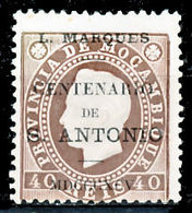 !										■■■■■ds■■ L.Marques 1895 AF#18 (*) St.Anthony On Luiz 40 Réis (D0181) - Lourenzo Marques