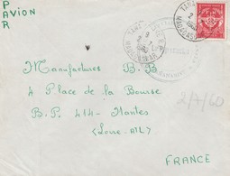 FM 12 De France Sur Lettre De Madagascar Tananarive 2/7/60, Après L'indépendance ! Etat B. - Lettres & Documents