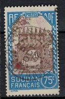 SOUDAN         N°  YVERT   75  ( 4 )    OBLITERE       ( O   3/22 ) - Used Stamps