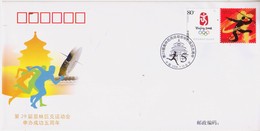 CHINA 2006 The Fifth Anniversary Of Beijing's Successful Bid For Hosting The Games Of The XXIX Olympiad Cover - Enveloppes