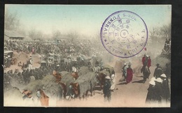 CPA Colorisée Très Animée  Funérailles De L'Empereur De Chine Le 01 / 05 / 1909  Cachet Commémoratif Officiel  Neuve  TB - China