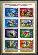 RUSSIA 2018,Miniature Sheet,FIFA World Cup Russia 2018,Participating Teams,VF MNH** - 2018 – Russie