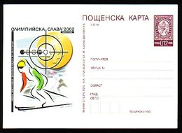 Biathlon - Irina Nikulchina (bronze Medalist) Salt Lake City - Bulgaria / Bulgarie 2002 -  Postal  Card - Invierno 2002: Salt Lake City