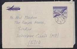 CZECHOSLOVAKIA, 1970, Aerogramme To India, 1.20 Kc Imprinted Stamp, Flying Bird - Covers