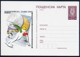 Short Track - Evgenia Radanova(silver Medalist) Salt Lake City - Sport- Bulgaria  2002 -  Postal Card - Winter 2002: Salt Lake City