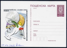 Short Track - Evgenia Radanova(silver Medalist) Salt Lake City - Bulgaria / Bulgarie 2002 -  Postal Card With Autograph - Invierno