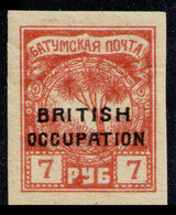 BATUM 1919 - From Set MH* - Batum (1919-1920)