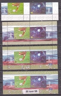 2018 Sport FIFA World Cup Of Football-Russia 2v.+S/S-MNH+2 S/S(perf.+imperf.-missing Value) Bulgaria/Bulgarie - 2018 – Russia