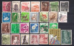 Lot 150 Japan  27  Different - Otros & Sin Clasificación