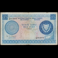 CYPRUS 1969 FIVE POUNDS BANKNOTE F+ - Chipre