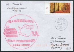 Japan JARE 48 Antactic Antarctica Research Expedition Cover. Penguin - Research Programs