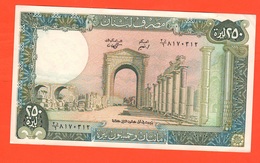 Libano Lebanon Liban 250 Livres - Lebanon