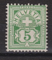 SUISSE 1906 : 'ARMOIRIES', 10c Vert, NEUF Sans Gomme - Unused Stamps