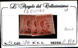 84835) PECHINO-20 C. MICHETTI-soprastampate Pechino N.12-MNH**-LA VENDITA E RIFERITA A 1 SOLO FRANCOBOLLO - Peking