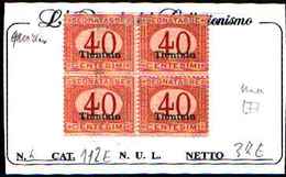 84837) TIENTSIN -20 C. Segnatasse, Soprastampati TIENTSIN   N.4-MNH**- IN QUARTINA - Tientsin