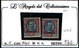 84841) PECHINO-5 LIRE-FLOREALE- Soprast. Pechino N.16-MNH**-LA VENDITA E RIFERITA A 1 SOLO FRANCOBOLLO - Pechino