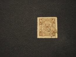 HYDERABAT - 1950 CIFRA 2 P. - TIMBRATO/USED - Hyderabad