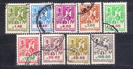 Lot 152 Israel 1983/4 9 Different Stand By Seven Species - Usati (senza Tab)