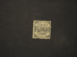 HYDERABAT - SERVIZIO - 1909 CIFRA  1/4 - NUOVO (++) - Hyderabad