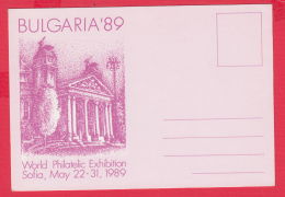 236117 / 1989 , World Philatelic Exhibition BULGARIA 89 , CHRISTO NIKOLTCHE - GENERAL COMMISSIONER, Bulgaria Bulgarie - Covers & Documents