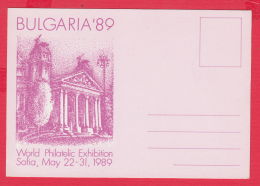 236119 / 1989 , World Philatelic Exhibition BULGARIA 89 , CHRISTO NIKOLTCHE - GENERAL COMMISSIONER, Bulgaria Bulgarie - Covers & Documents