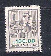 Israel 1984 Ph Nr 965 Mint  (a2p10) - Nuovi (senza Tab)