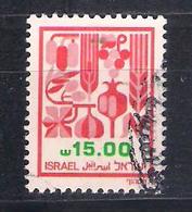 Israel 1983  Ph Nr 946   (a2p10) - Gebraucht (mit Tabs)