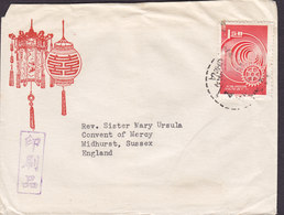 Taiwan Republic Of China Missionary Father J. Pas 1965? Cover Brief Sister Convent Of Mercy England Rotary Stamp - Covers & Documents