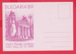 236178 / 1989 , World Philatelic Exhibition BULGARIA 89 , CHRISTO NIKOLTCHE - GENERAL COMMISSIONER, Bulgaria Bulgarie - Covers & Documents