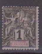 ANJOUAN     N° YVERT  :   1     NEUF SANS GOMME        ( SG     505  ) - Unused Stamps