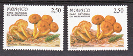 Monaco 1630 Variété Sol Rose  Et Sol Orange Vert Champignons Neuf ** TB  MNH Sin Charnela - Variétés