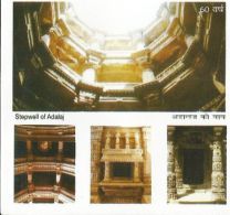 India 2007,Adalaj Step Well Or Adalaj Ni Vav,Indo-Islamic Architecture In Gujarat, Special Cover - Islam