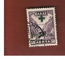 GRECIA (GREECE) - SG C500   -    1937 CHARITY TAX STAMPS: OVERPRINTED BLACK  -  USED ° - Charity Issues