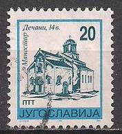 Jugoslawien  (1996)  Mi.Nr.  2757  Gest. / Used  (12ba01) - Used Stamps