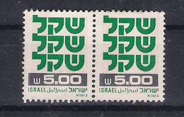 Israel  1980 Ph Nr 840  Pair  Mint   (a2p10) - Neufs (sans Tabs)