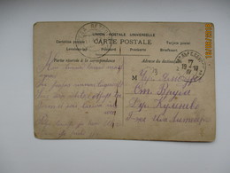 1917 RUSSIA ST. PETERSBURG  OPOLYE TO VRUDA   , OLD POSTCARD  , 0 - Other & Unclassified