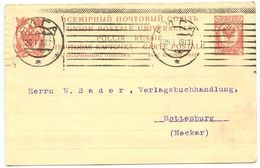 Russia 1911 4k Eagle Postal Reply Card Half Riga To Rottenburg Am Neckar, Germany - Stamped Stationery