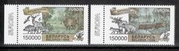 Weissrussland / Belarus / Biélorussie 1999 Satz/set EUROPA ** - 1999