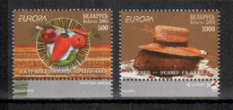 Weissrussland / Belarus / Biélorussie 2005 Satz/set EUROPA ** - 2005