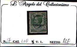 84844) PECHINO-2 C.SU 5C. LEONI-Emissioni Ordinarie Soprastampate TIENTSIN N.17-MNH**- - Tientsin