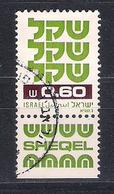 Israel 1980 Mi  Nr 834 Pair  (a2p10) - Used Stamps (with Tabs)