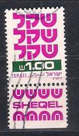 Israel 1980 Mi  Nr 835  (a2p10) - Used Stamps (with Tabs)
