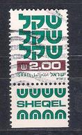 Israel 1980 Mi  Nr 836  (a2p10) - Usados (con Tab)