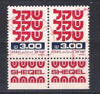 Israel 1981  Mi  Nr 862 Pair (a2p10) - Usados (con Tab)
