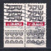 Israel 1980   Mi  Nr 838 Pair     (a2p10) - Usati (con Tab)