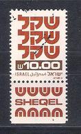 Israel 1980   Mi  Nr 841   (a2p10) - Usados (con Tab)