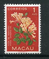 MACAO- Y&T N°363- Neuf Avec Charnière * (fleurs) - Nuevos