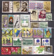 Lot 157 Israel  59  Different 2 Scans - Autres & Non Classés