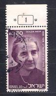 Israel   1981 Ph Nr 842 Golda Meir  (a2p10) - Usati (senza Tab)