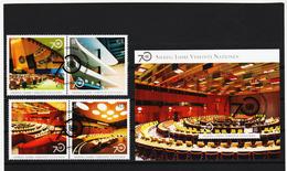 ORY327 UNO WIEN 2015 Michl 894/97 + Block 37 Gestempelt SIEHE ABBILDUNG - Used Stamps